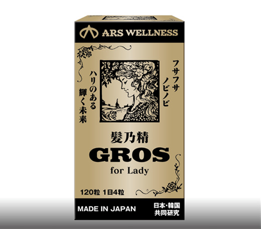 �A���X�@HGH HYPER V10